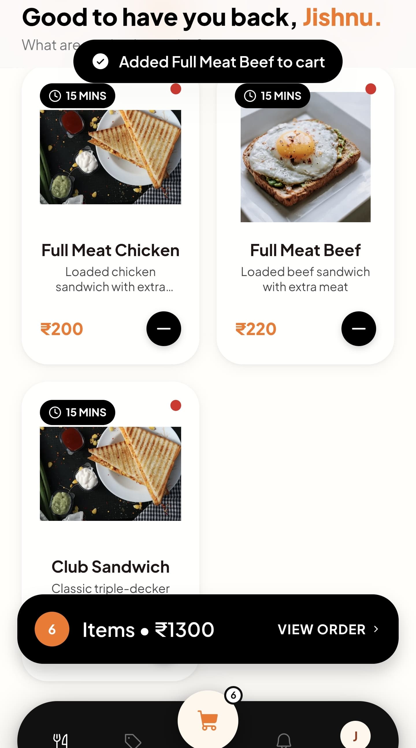 Guest ordering on phone